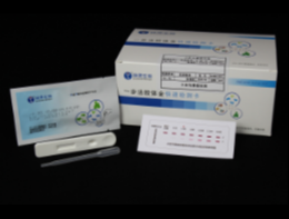 小反芻獸疫抗體檢測卡