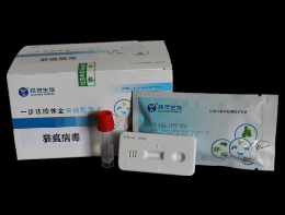 貓瘟病毒檢測(cè)卡