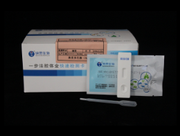 萊克多巴胺檢測(cè)試紙條