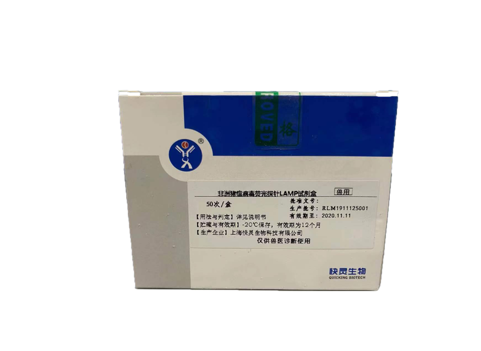 上?？祆`邀請您相約第八屆李曼中國養(yǎng)豬大會！(圖4)